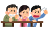MASANAO