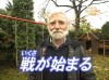 あきんどトム